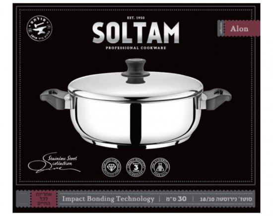 Soltam Alon - 7L Stainless Steel Sautage Pan / Black Silicone handles